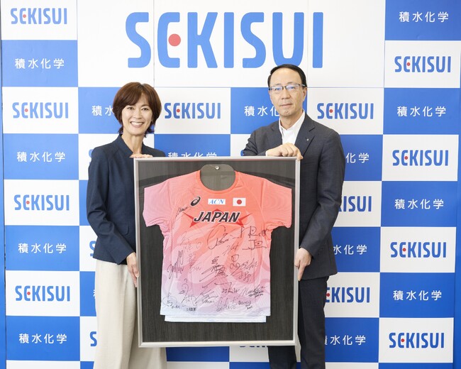 日本陸上競技連盟が積水化学を訪問