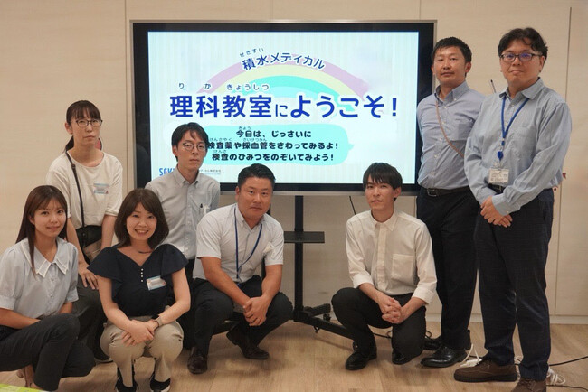 神奈川県立こども医療センターへ入院・通院中の家族を対象に理科教室を開催