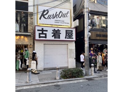 本物のアメリカ古着がお手頃に買える！遂に大阪・アメリカ村に古着屋『RUSHOUT』の新店舗がOPEN