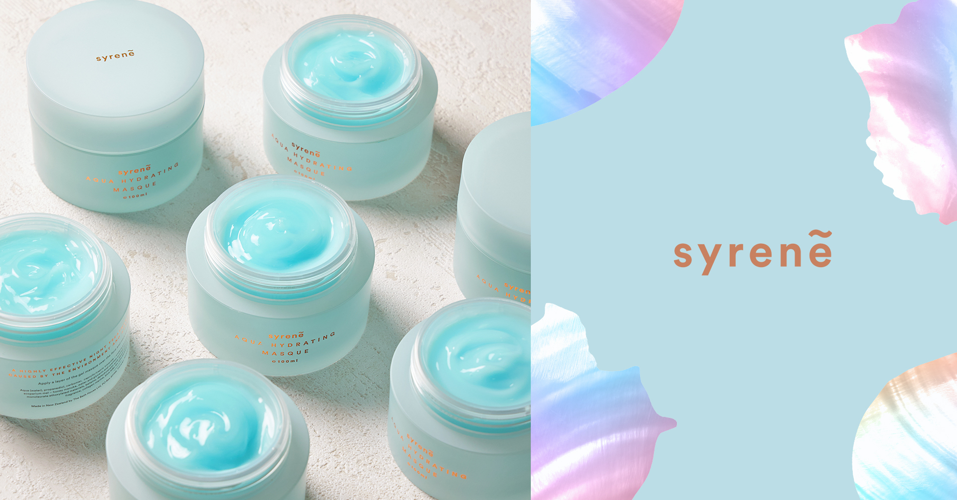 【日本初上陸】ニュージーランド生まれの、”海を守る”クリーンビューティブランド 「Syrene(サイリーン)」発売開始。