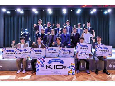 �yKID2026 ���Z���܎�܁z�s�o�Z35���l����ɒ���NIJIN�A�_�ސ삩��50���̊�ƁE�����̂Ɓu������̋��狤�n�v��