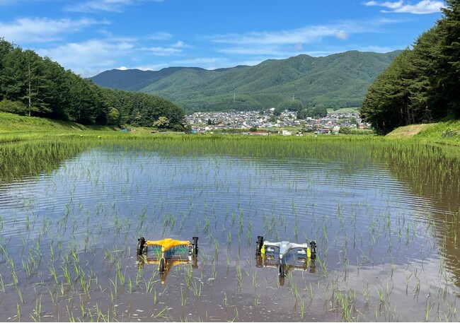 【ロボットシェアでスマート農業の民主化】小規模農家の負担減＆無農薬化を促進するミズニゴール「JAPAN MOBILITY SHOW 2023」に出展～GPS搭載自動除草ロボットで、重労働をスマート化～