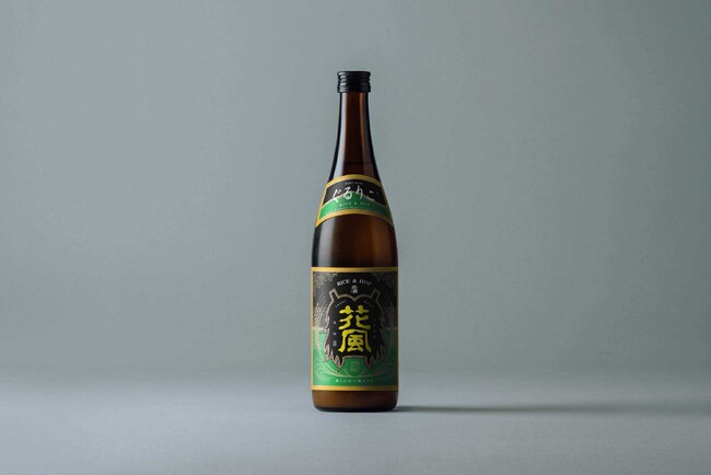 ホップぐるりこを贅沢に使ったクラフトサケ「交酒 花風ぐるりこ 2026」が数量限定で販売中！稲とアガベとASTRA FOOD PLANが共同開発。