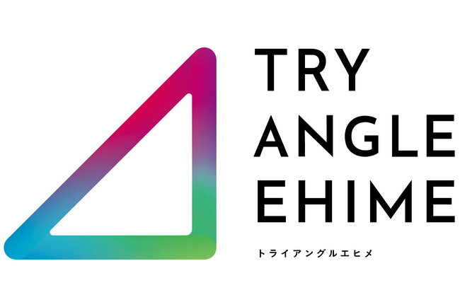 ReGACY Innovation Group、愛媛県と「トライアングルエヒメ」2024年度の採択企業の発表および中間報告会「Fusion Days2024」を開催！