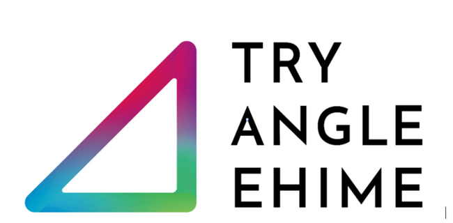 愛媛県「TRY ANGLE EHIME 2.0」プロジェクト史上最大規模での開催