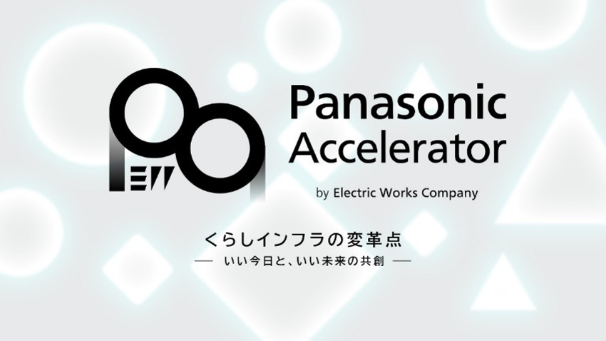 ReGACY、パナソニックアクセラレータープログラムの成果発表会(デモデイ)を開催