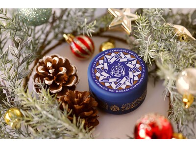 限定デザインのボンボニエーラ入り。中世から続く幸せの贈り物「カマルドリの修道院キャンディ ホリデーセット」2022年12月1日(木)数量限定発売