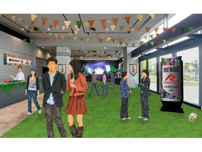 あのステージが蘇る!フジロックの熱気とPUNKなビールの共演、一夜限りのプレミアムナイト。「FUJI R...