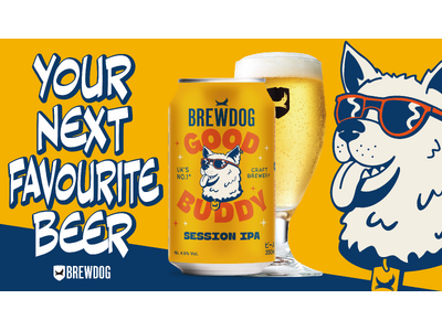 英国No.1クラフトビールブランドBREWDOGから、日本限定の新たな旗艦品「GOOD BUDDY」が誕生。3月3日(火)よりファミリーマート*で先行発売！