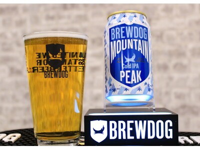 英国No.1クラフトビールブランドBREWDOGとリカーマウンテンのコラボ新商品第2弾！「BREWDOG MOUNTAIN PEAK COLD IPA」新発売！