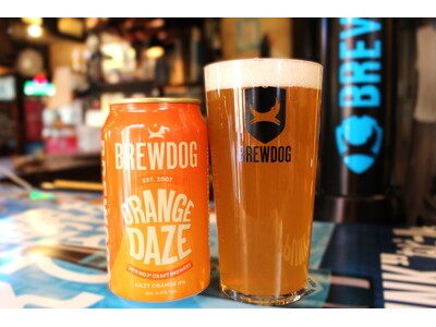 英国No.1クラフトビールブランドBREWDOGからオレンジ香るヘイジーIPA「ORANGE DAZE」が数量限定で登場！