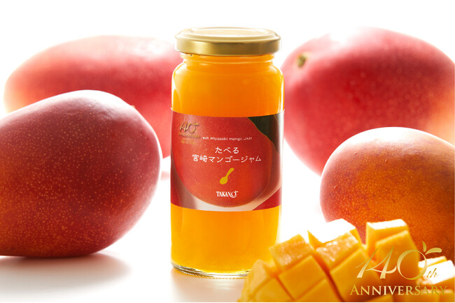 【新宿高野】ジャムなのにフルーツ～たべる宮崎マンゴージャム～