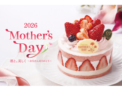 【新宿高野】母の日におすすめのケーキを販売いたします