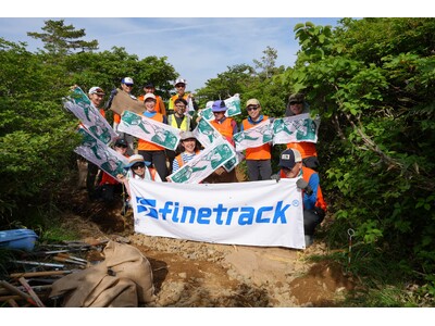 【実施レポート】登山道保全・湯守文化・火山地形観察の体験型トレッキングプログラム～山の未来を想像する2日間　in安達太良山