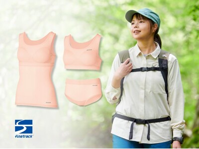 ウィメンズ用ドライレイヤーに新色登場！｜finetrack（ファイントラック）