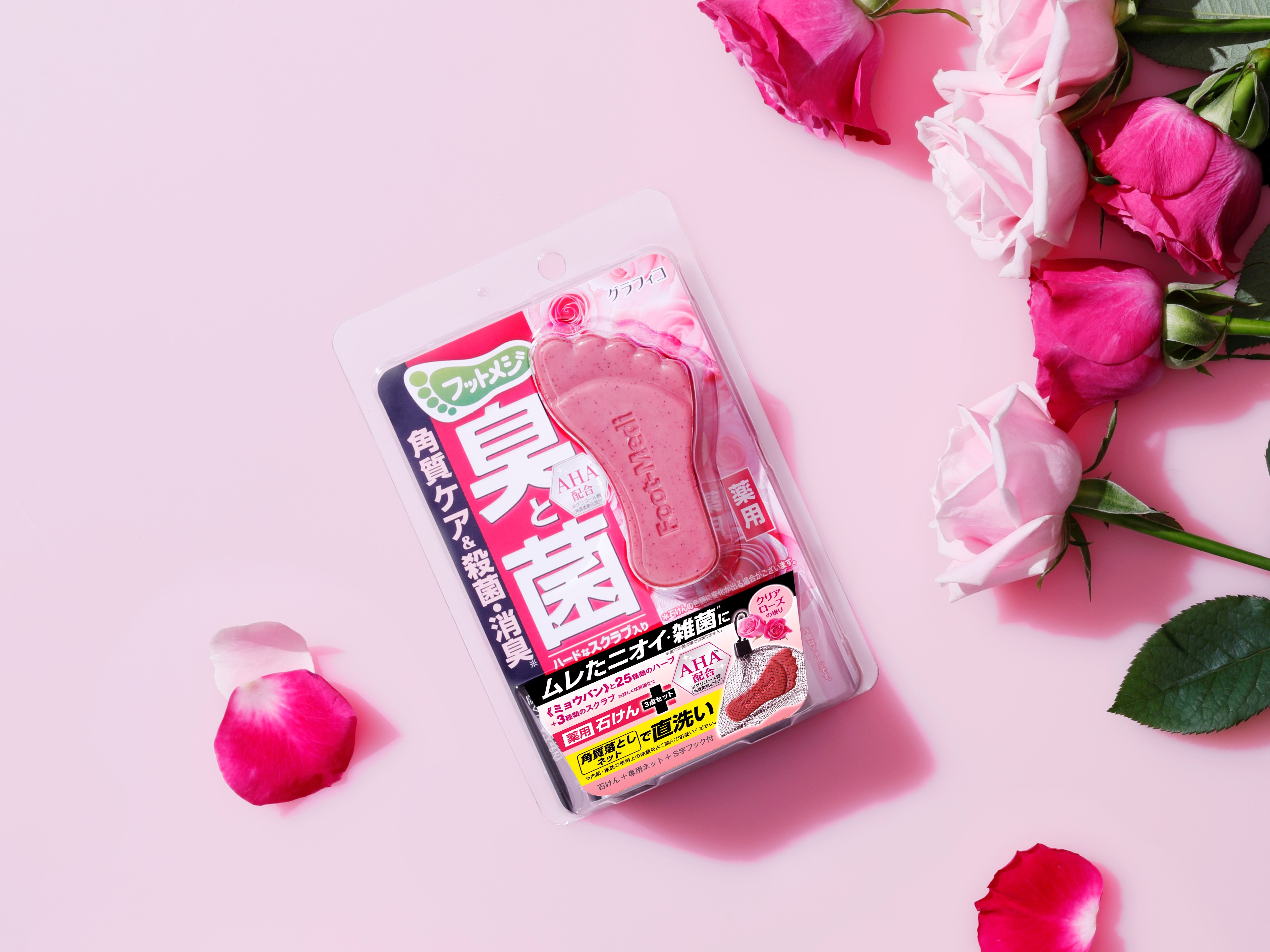 買い物指数173％伸長（※１）のフットメジ 薬用石けんから、『フットメジ 薬用石けん クリアローズ』（医薬部外品）を新発売