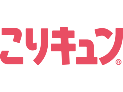 新ブランド「こりキュン」デビュー　「こりキュン　鎮痛消炎ミニ温膏 A」「こりキュン　ローション」　2021年8月18日（水）新発売