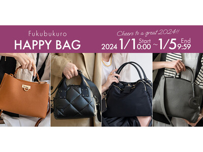 【期間限定発売！】最大40％OFF！毎年売り切れ続出の