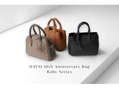 HAYNI10周年記念、人気上位商品からベイビーシリーズ3商品を発売