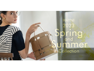 【 2023年最新 春夏バッグ特集 】新作アイテムが勢揃い！春夏コーデにおすすめのトレンドバッグ特集ページを公開