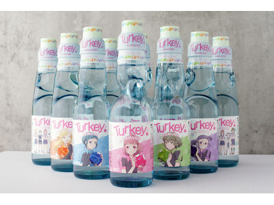 アニメ「Turkey！」×木村飲料 コラボ『Turkey！ラムネ』新発売！