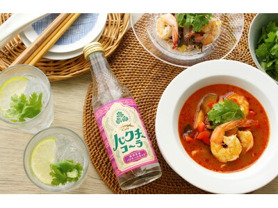 【新発売】静岡県産パクチーを使用したエスニックな香りの「パクチーコーラ」