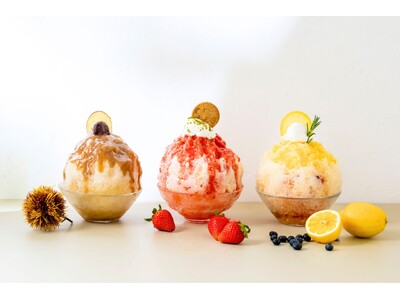 【AKOMEYA TOKYO】“国産素材”にこだわったかき氷が6月26日よりAKOMEYA食堂 神楽坂に...