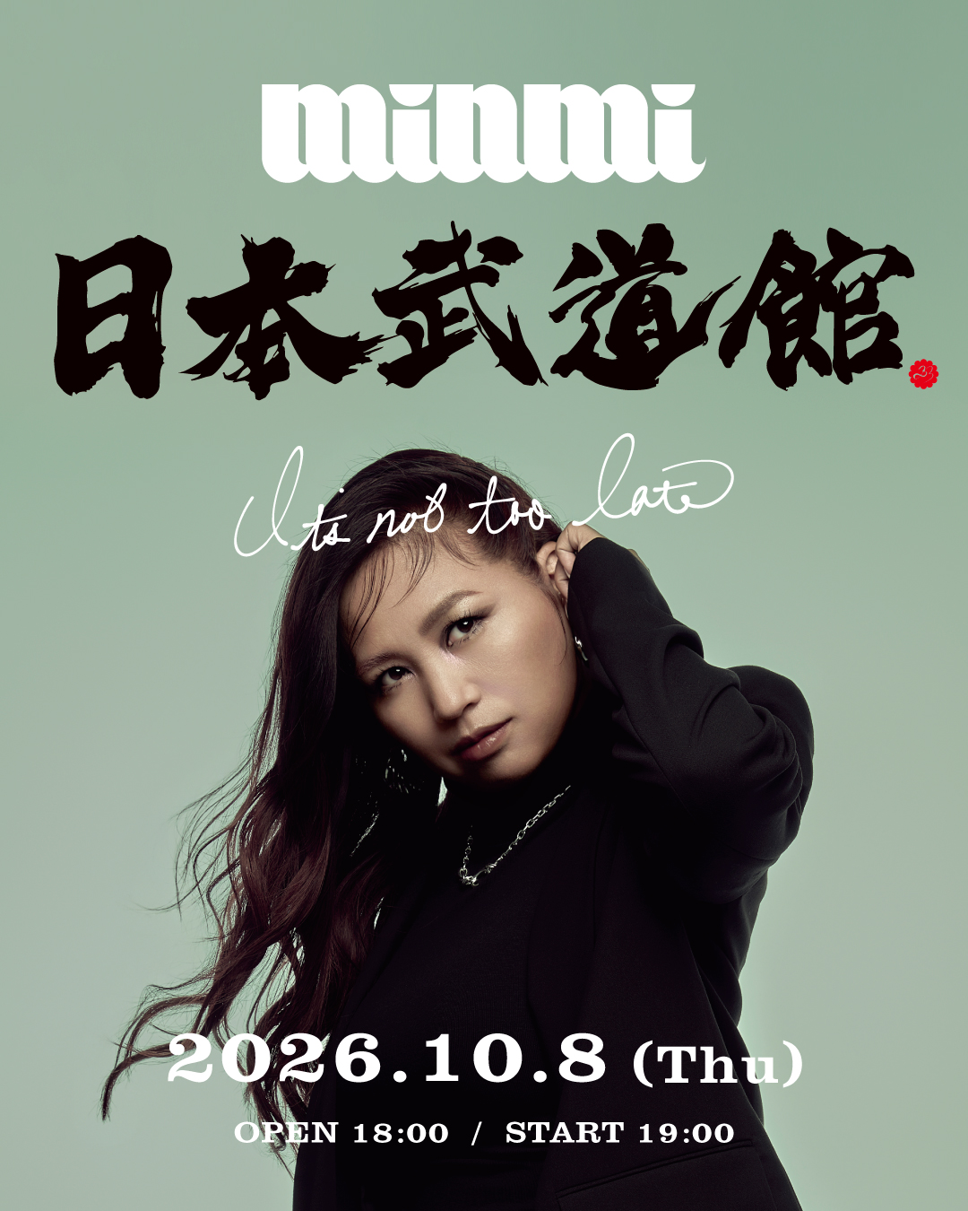 MINMI 24周年 初・日本武道館ワンマンライブ決定！“33円シャナナ親子席…