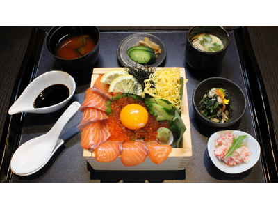 神戸で味わう北海道の贅沢。食事だけでも楽しめる!すずらんの湯「創作ダイニング蒼 -sou-」「カフェ蒼S...