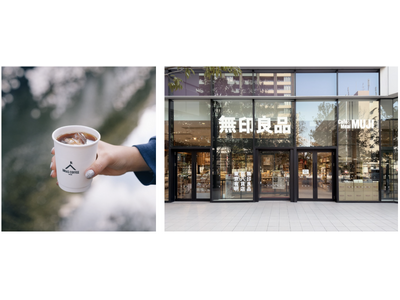 BIKAS CAMPING CARで全国を巡り出会った農家・企業・事業者が「無印良品 東京有明」に大集結！2026年4月18日(土)開催のイベント『四季祭 春』に初出店