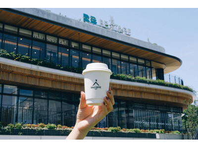 BIKAS COFFEEに新たな拠点が誕生！代々木公園に隣接する話題の新スポット「BE STAGE」内 YOYOGI-PARK“まなぶ” “たのしむ”にてネパールで採れたコーヒーの提供を開始！
