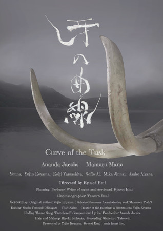 fs\ƌꂽ̏ɉf扻BVАVl܎܍iu}X̉vfw̋Ȑx\ҏJI