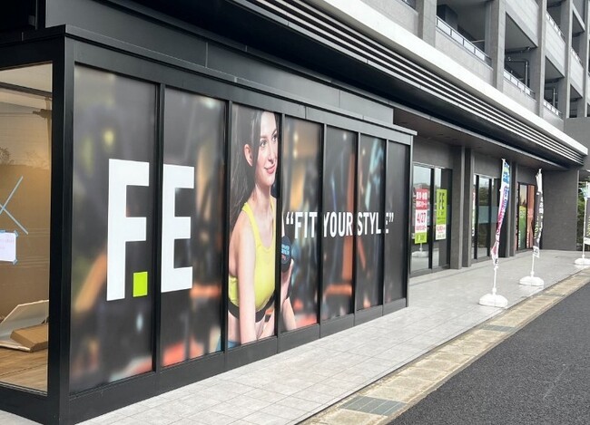 お試し無料トライアルがスタートします！FIT-EASY豊田四郷店（24時間アミューズメント型フィットネスクラブ）