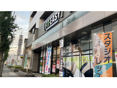 【グランドオープン情報】FIT-EASY 花小金井店が8月1日にグランドオープンしました！