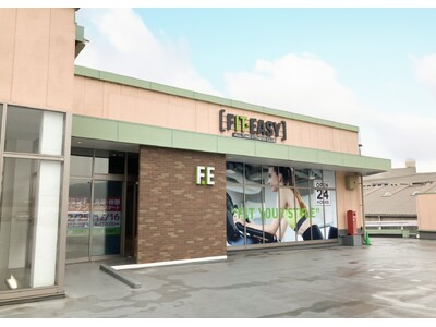 【グランドオープン情報】FIT-EASY 福山緑町店が12月25日にグランドオープンしました（24hアミューズメントフィットネスクラブ）