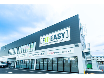 【グランドオープン情報】アミューズメントフィットネスクラブ FIT-EASY 伊勢崎宮子店がグランドオープンしました！