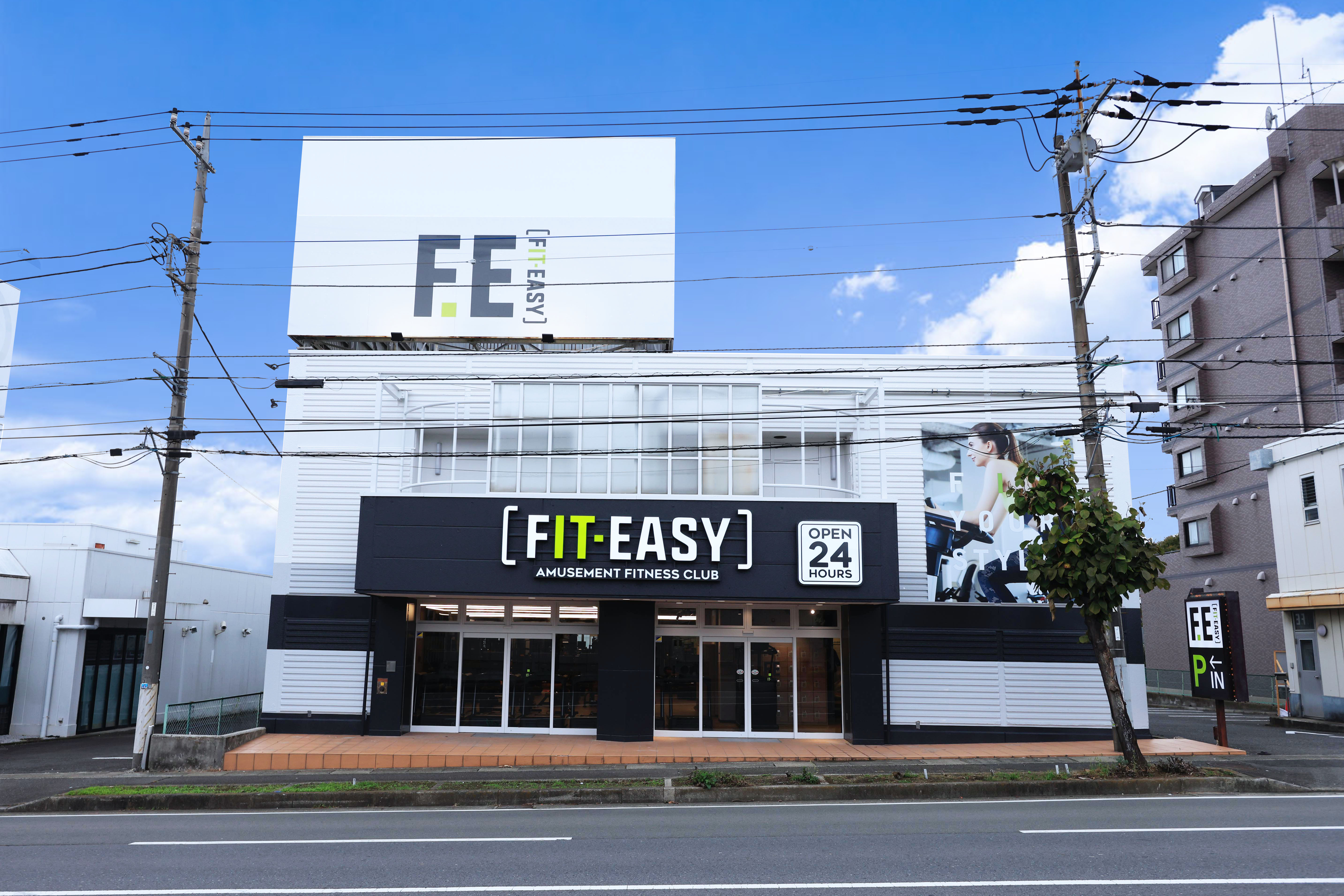 【グランドオープン情報】アミューズメントフィットネスクラブ FIT-EASY 秦野店がグランドオープンしました！