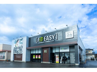 新潟県内初出店！アミューズメントフィットネスクラブ FIT-EASY新発田店がグランドオープンしました 早期入会キャンペーン実施中