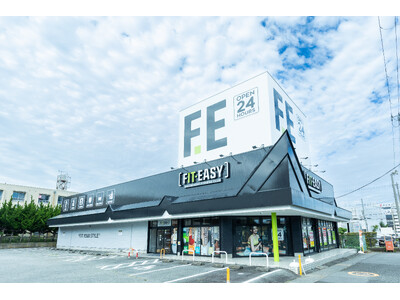 静岡県内12店舗目！沼津市内初出店！ アミューズメントフィットネスクラブ FIT-EASY 沼津店がグランドオープンしました 早期入会キャンペーン実施中