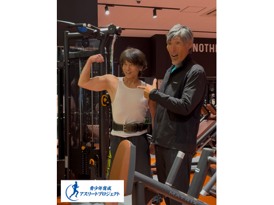 地元凱旋! FIT-EASY三田店兵庫県出身 シドニー五輪 銀メダリスト 篠原信一さん1日店長イベントを...