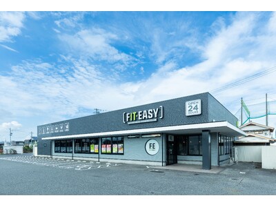 岐阜県内 26 店舗目！大垣市内 5 店舗目！アミューズメントフィットネスクラブ FIT-EASY 大垣安井店がグランドオープンしました早期入会キャンペーン実施中