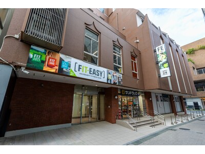 東京都目黒区2店舗！ アミューズメントフィットネスクラブ FIT-EASY 自由が丘店がグランドオープンしました 早期入会キャンペーン実施中