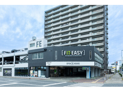 名古屋市港区2店舗目！「港区役所駅」より好アクセス！ アミューズメントフィットネスクラブFIT-EASY 名古屋みなと店がグランドオープンしました 早期入会キャンペーン実施中