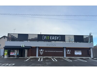 完全予約制のサウナ専門店！ FIT-EASY 岐阜正木店/SAUNA プレオープンしました！