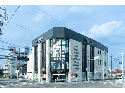 愛知県清須市内2店舗目！アミューズメントフィットネスクラブ FIT-EASY 清須新川橋店がグランドオープンしました 早期入会キャンペーン実施中