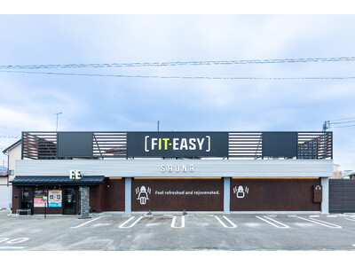 完全予約制のサウナ専門店！アミューズメントフィットネスクラブFIT-EASY 岐阜正木店/SAUNAがグ...