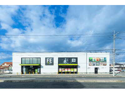 「FIT-BASKETBALL」導入2店舗目！ アミューズメントフィットネスクラブ FIT-EASY 福山駅家店がグランドオープンしました 早期入会キャンペーン実施中