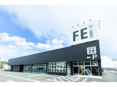 愛知県豊川市内2店舗目！ アミューズメントフィットネスクラブ FIT-EASY 豊川八幡店がグランドオープンしました 早期入会キャンペーン実施中