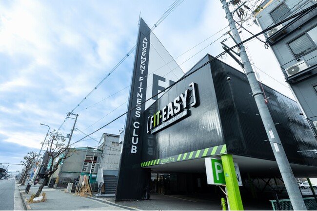 大阪市平野区内初出店！ アミューズメントフィットネスクラブ FIT-EASY 長吉長原店がグランドオープンしました 早期入会キャンペーン実施中