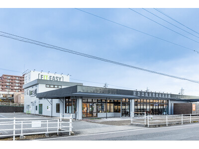 岐阜市内7店舗目！ アミューズメントフィットネスクラブ FIT-EASY 岐阜河渡店がグランドオープンしました 早期入会キャンペーン実施中